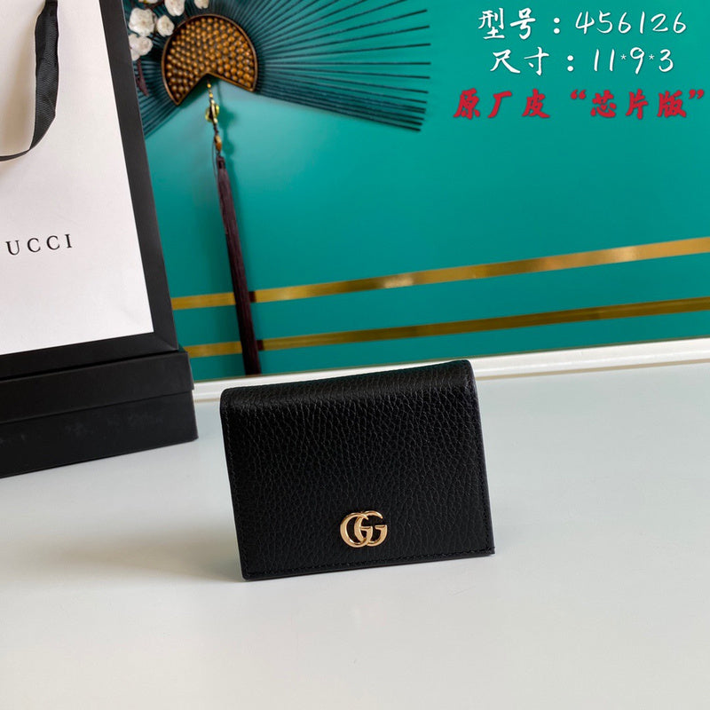 GUI2 Bags - Luxurious Bags  905