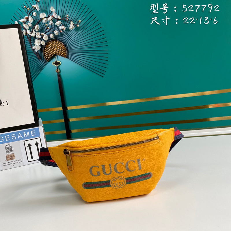 GUI2 Bags - Luxurious Bags  1310