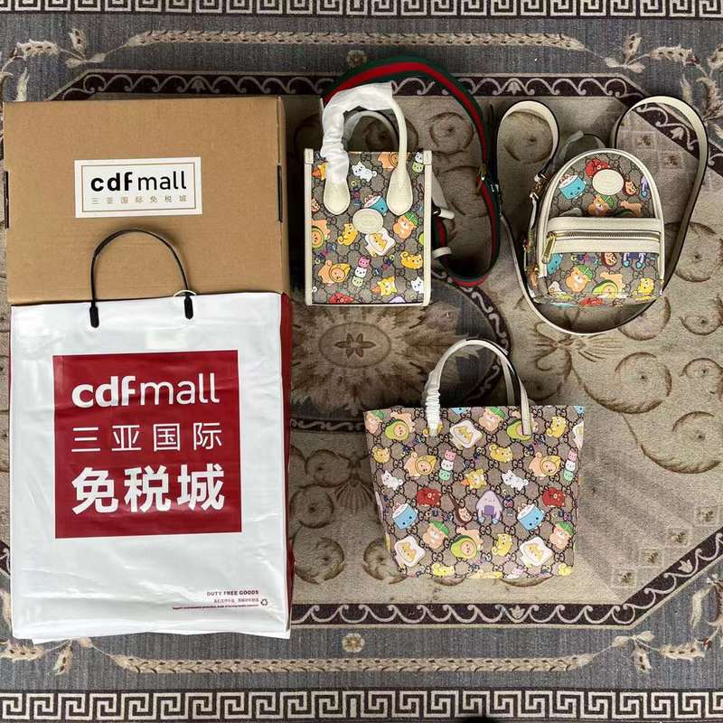 GUI2 Bags - Luxurious Bags  134