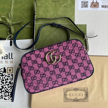 GUI2 Bags - Luxurious Bags  1183
