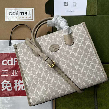 GUI2 Bags - Luxurious Bags  411