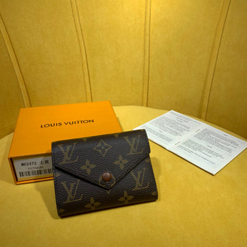 LOV2 Bags - Luxurious Bags  2240