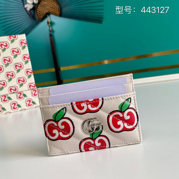 GUI2 Bags - Luxurious Bags  938