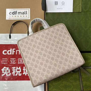 GUI2 Bags - Luxurious Bags  377