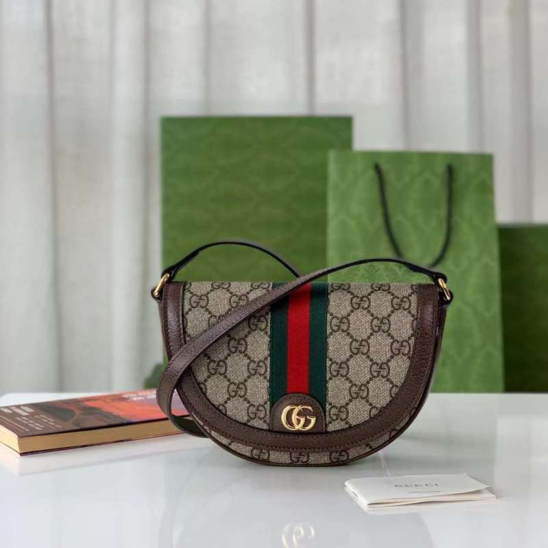 GUI2 Bags - Luxurious Bags  099