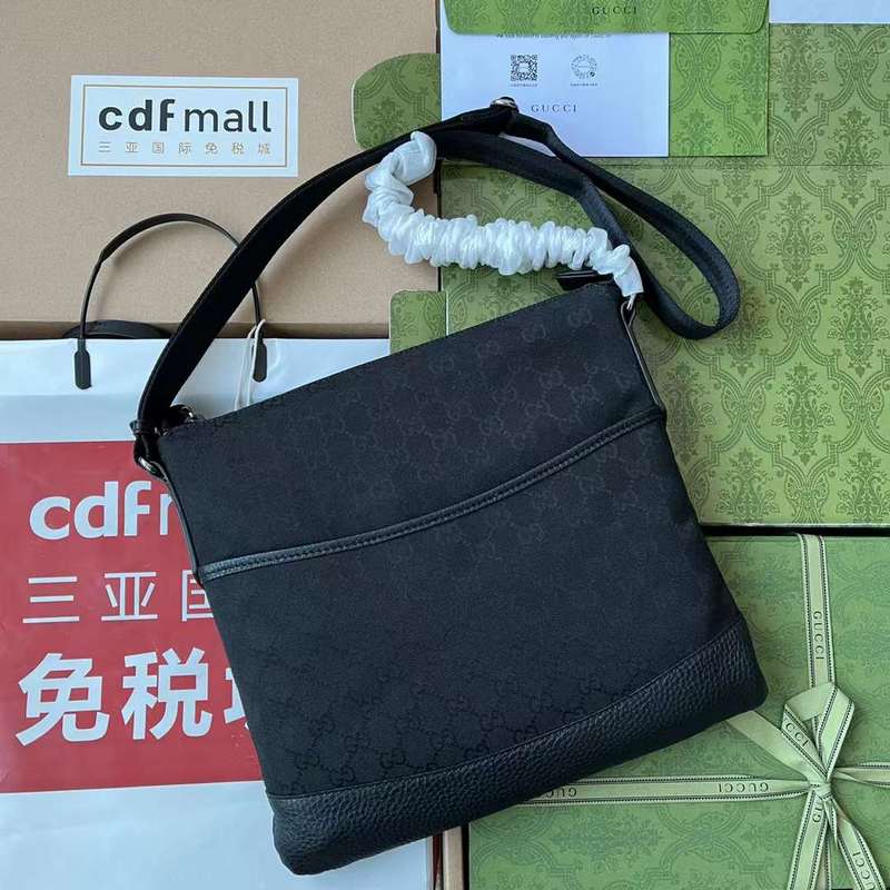 GUI2 Bags - Luxurious Bags  258