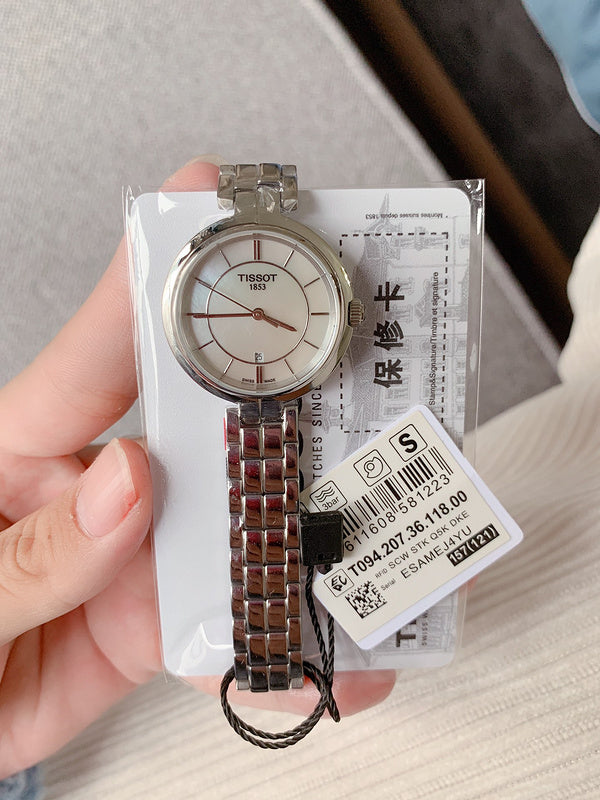 Zarlay  - Latest - 11309