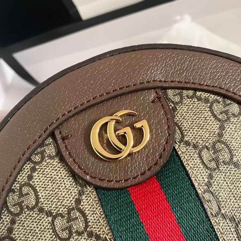 GUI2 Bags - Luxurious Bags  1454