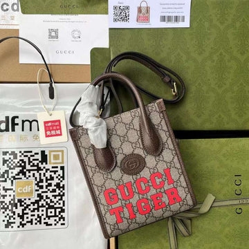 GUI2 Bags - Luxurious Bags  548