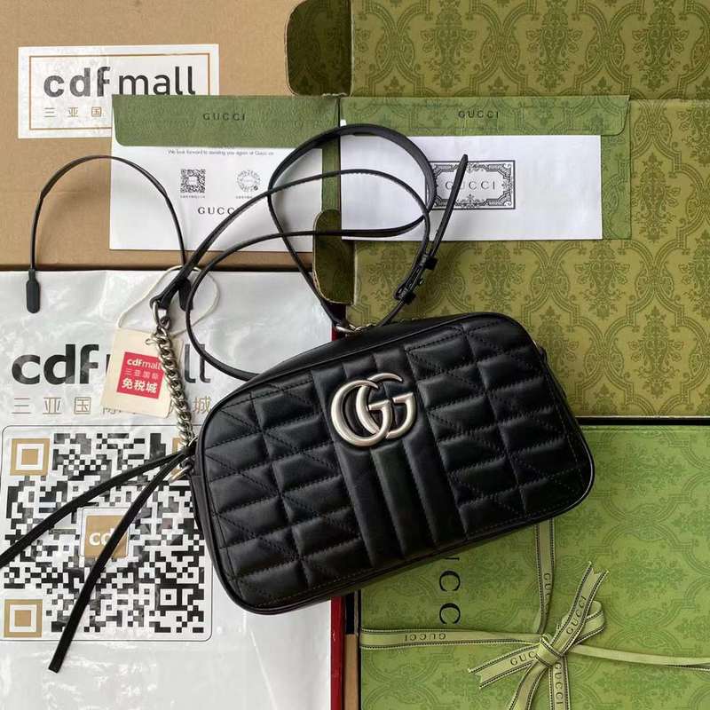 GUI2 Bags - Luxurious Bags  712