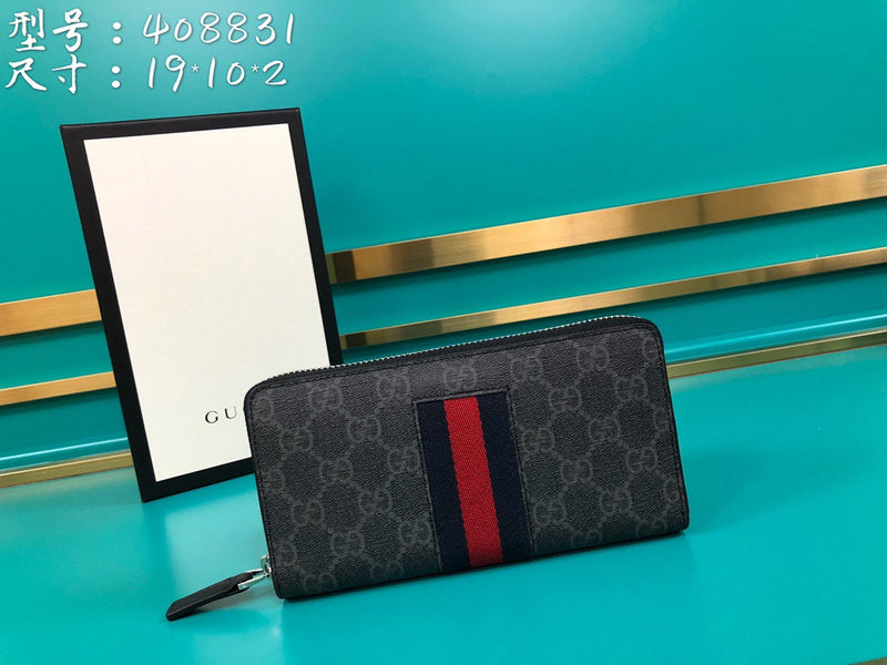 GUI2 Bags - Luxurious Bags  946