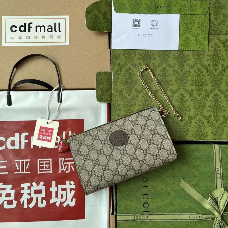 GUI2 Bags - Luxurious Bags  132