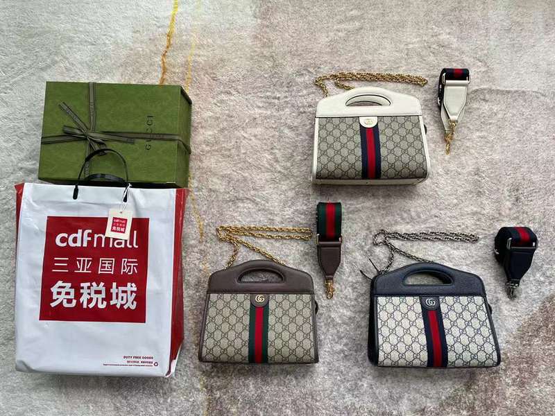 GUI2 Bags - Luxurious Bags  458