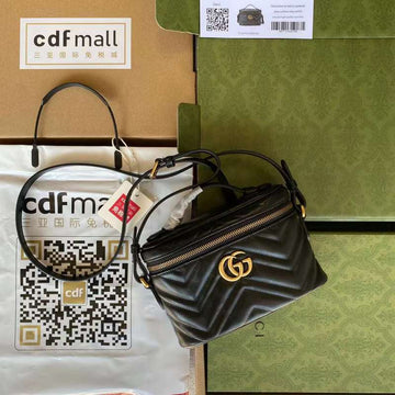 GUI2 Bags - Luxurious Bags  631