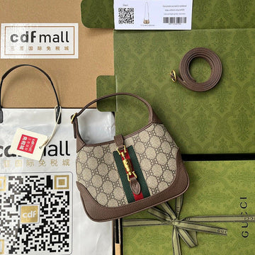 ZALL - BGA Bags - 288