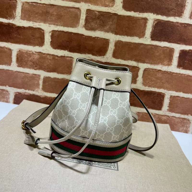 GUI2 Bags - Luxurious Bags  438