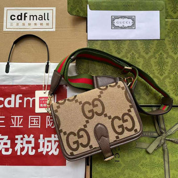 GUI2 Bags - Luxurious Bags  312