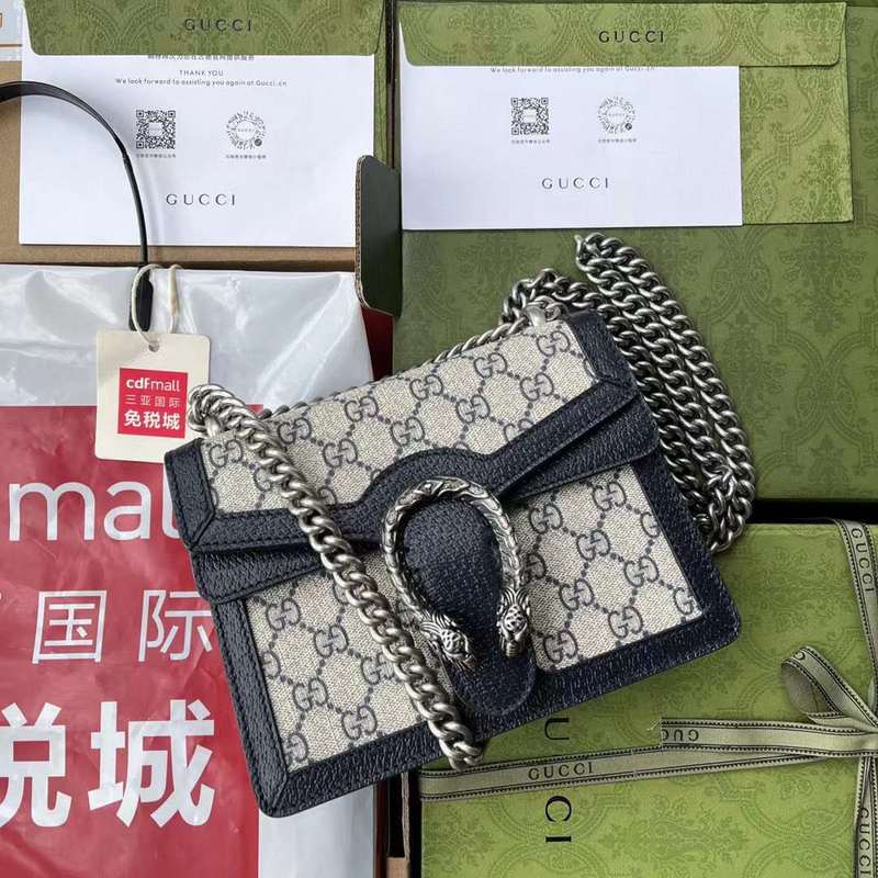 GUI2 Bags - Luxurious Bags  490