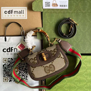 GUI2 Bags - Luxurious Bags  575