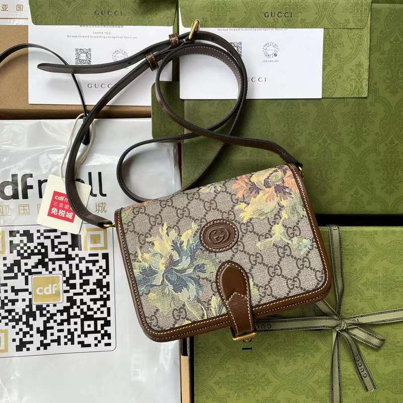 GUI2 Bags - Luxurious Bags  532