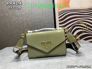 Zarlay Bags - PDA Bags - 3023