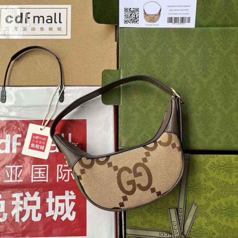 GUI2 Bags - Luxurious Bags  412