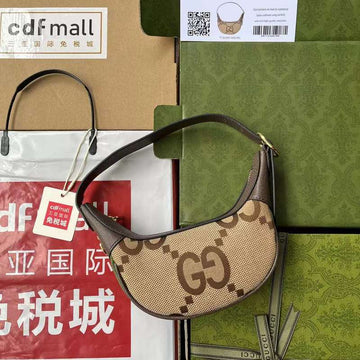 GUI2 Bags - Luxurious Bags  412