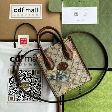 GUI2 Bags - Luxurious Bags  563