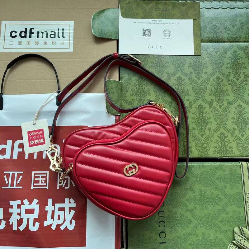 GUI2 Bags - Luxurious Bags  004