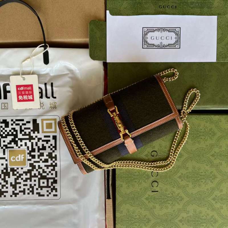 GUI2 Bags - Luxurious Bags  590