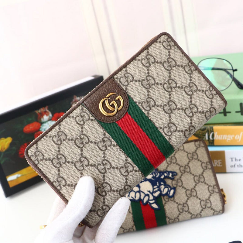GUI2 Bags - Luxurious Bags  853