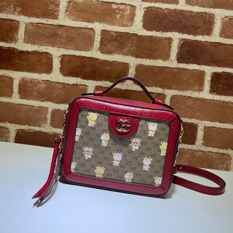 GUI2 Bags - Luxurious Bags  1290