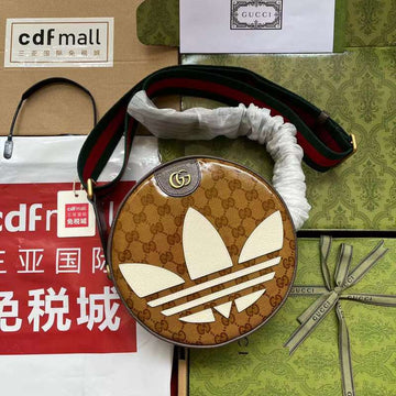 GUI2 Bags - Luxurious Bags  317