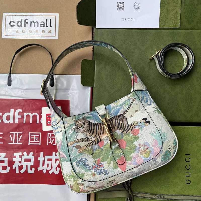 GUI2 Bags - Luxurious Bags  435