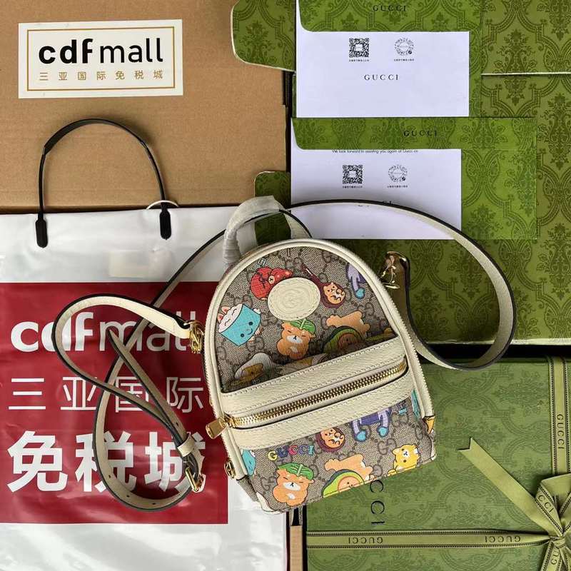 GUI2 Bags - Luxurious Bags  134