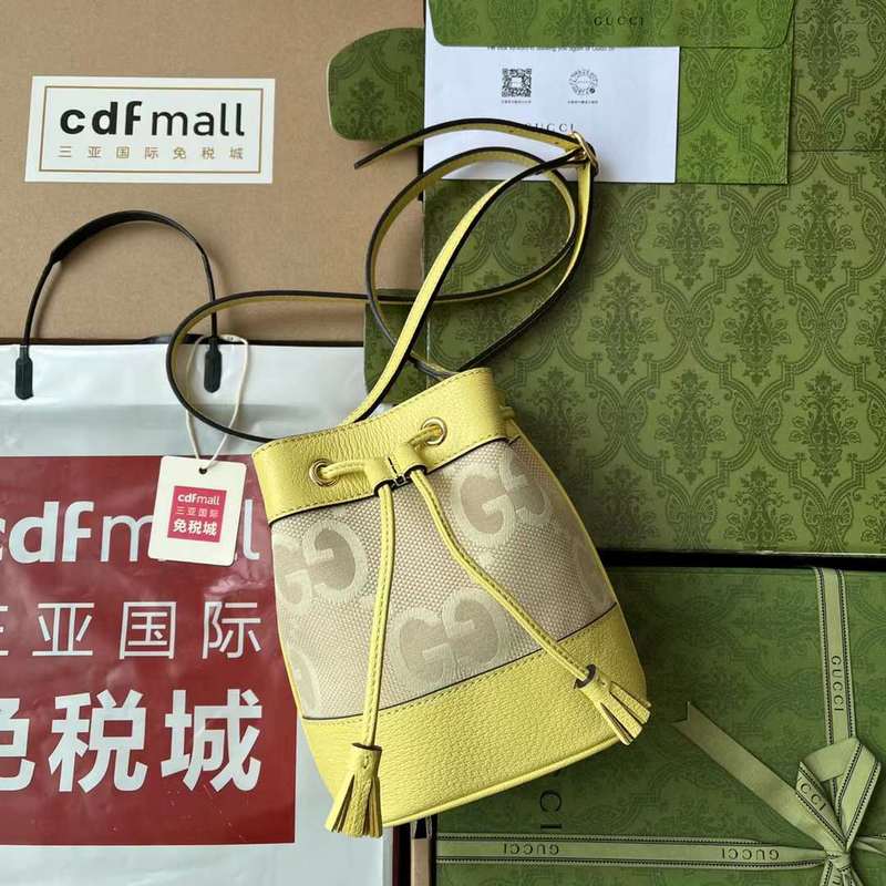 GUI2 Bags - Luxurious Bags  194