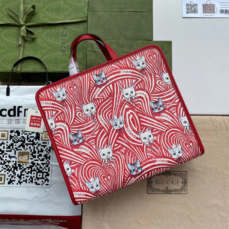 GUI2 Bags - Luxurious Bags  1057