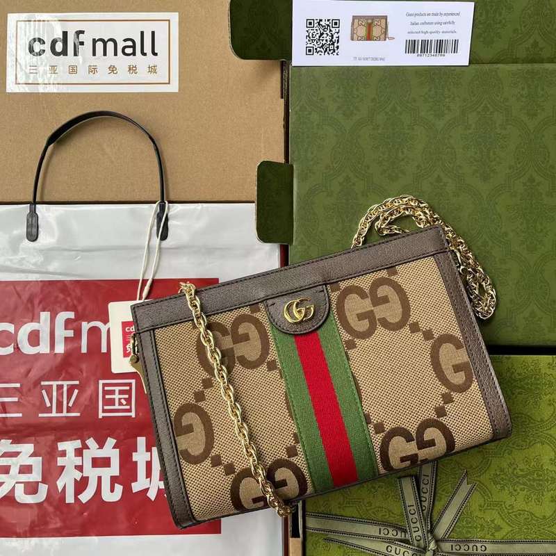 GUI2 Bags - Luxurious Bags  417