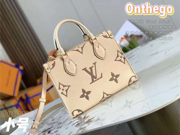 LOV2 Bags - Luxurious Bags  2537