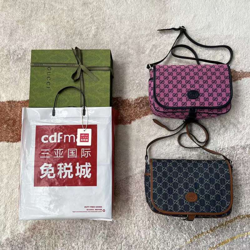 GUI2 Bags - Luxurious Bags  373