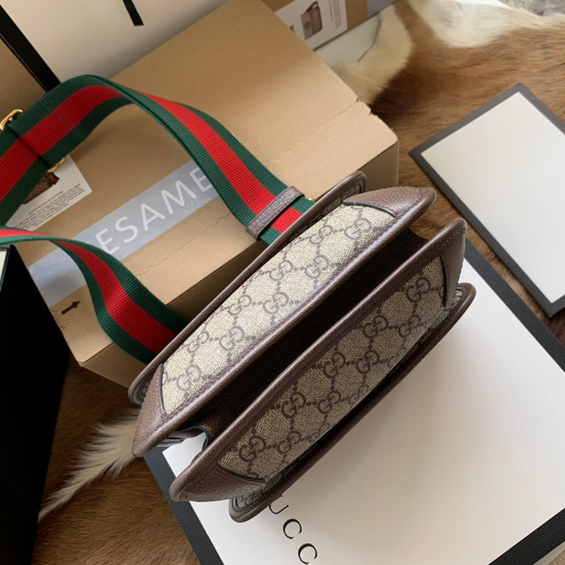 GUI2 Bags - Luxurious Bags  1292
