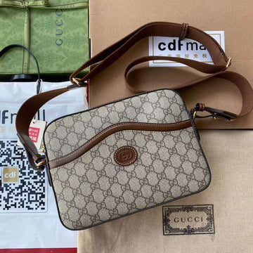 GUI2 Bags - Luxurious Bags  658