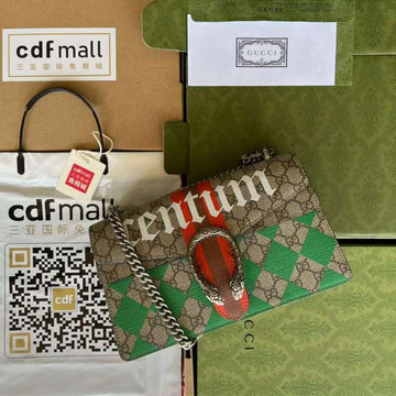GUI2 Bags - Luxurious Bags  600