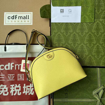 GUI2 Bags - Luxurious Bags  197