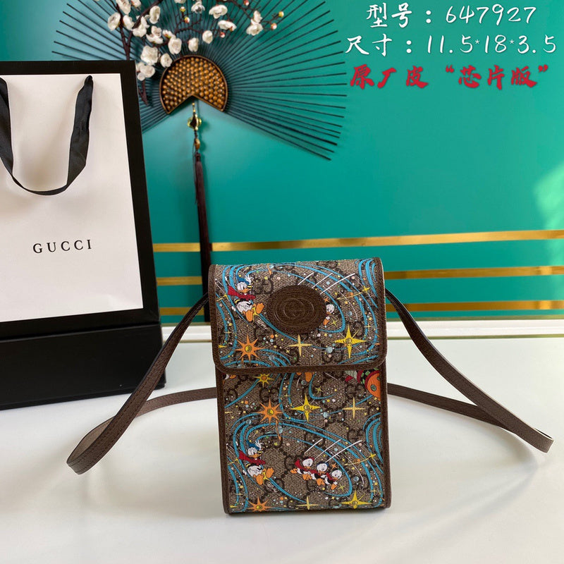 GUI2 Bags - Luxurious Bags  829