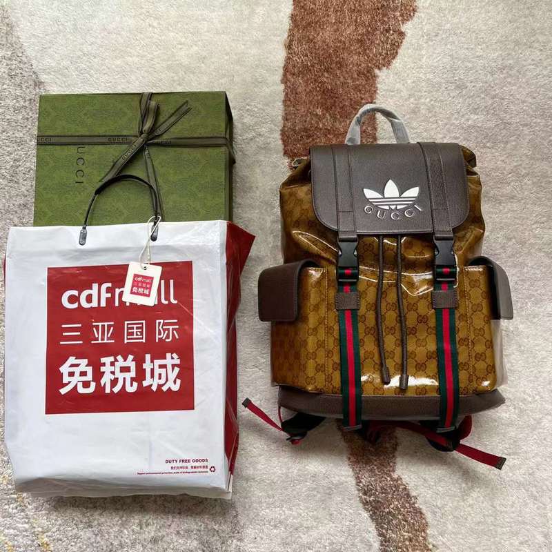 GUI2 Bags - Luxurious Bags  327