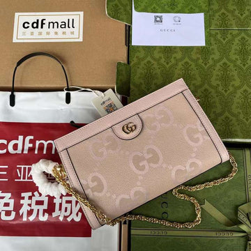 GUI2 Bags - Luxurious Bags  155