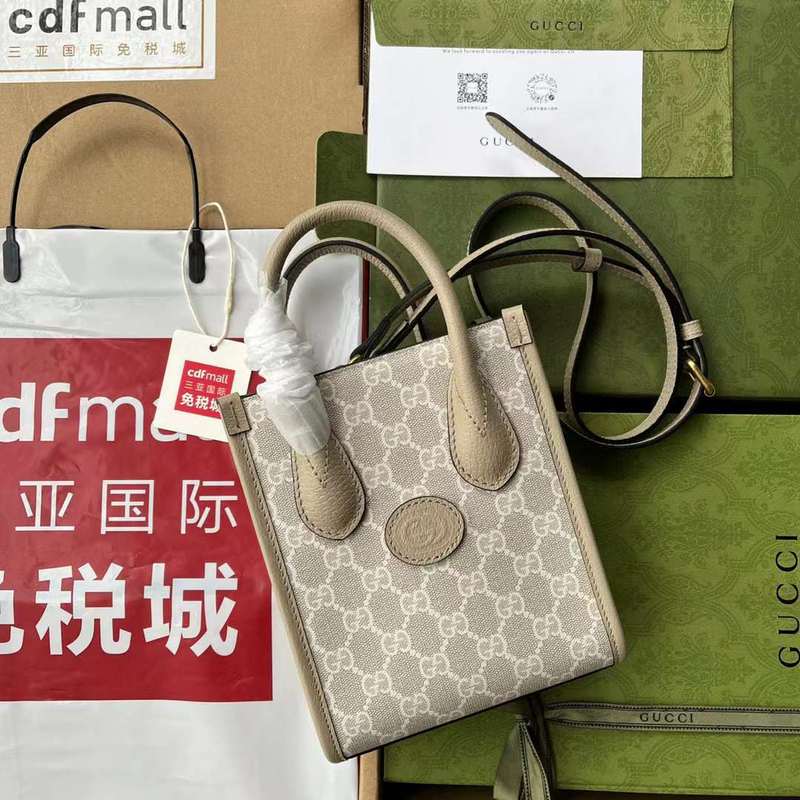 GUI2 Bags - Luxurious Bags  431