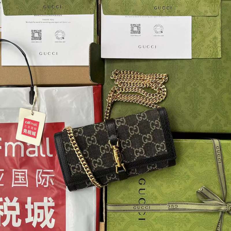 GUI2 Bags - Luxurious Bags  476