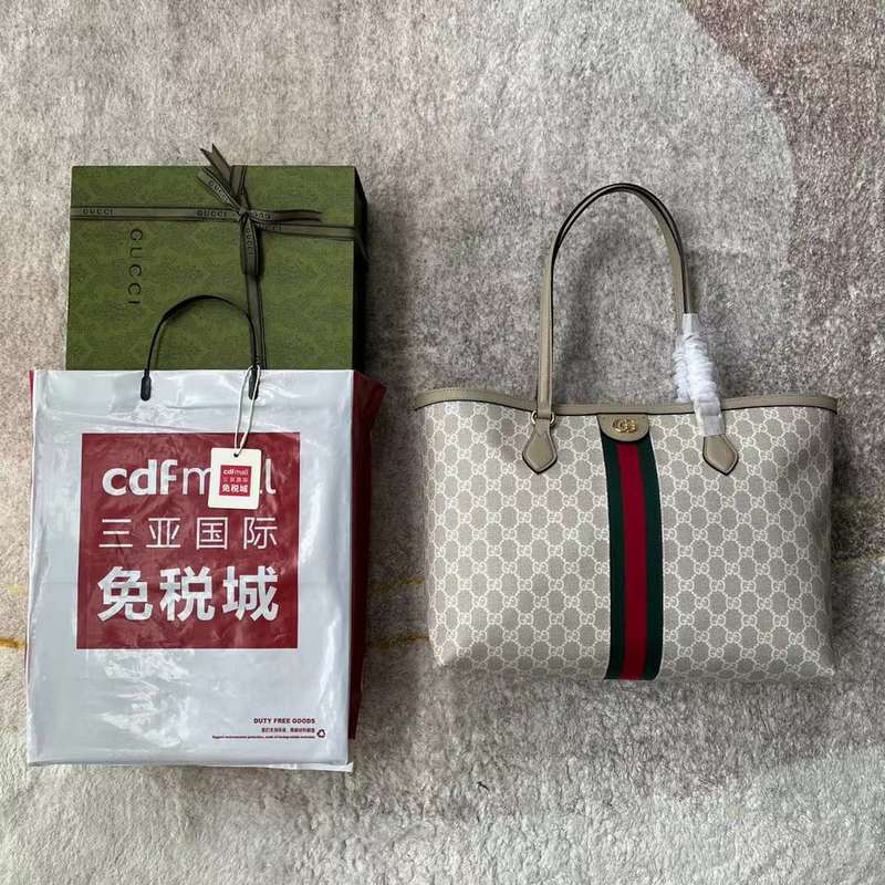 GUI2 Bags - Luxurious Bags  414